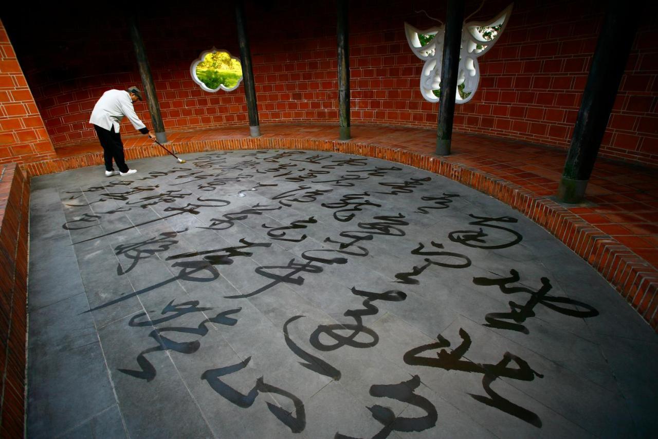 The One Nanyuan Hotel Xinpu Bagian luar foto